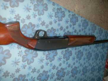 Фотоий: надувательство другие предметы искусствоа FUSIL
