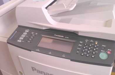 Фотоий: надувательство принтеры PANASONIC - DP8060
