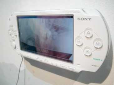 Фотоий: надувательство видео- игры SONY - PSP SONY