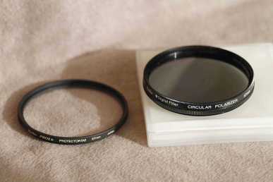 Фотоий: надувательство камеры KENKO - FILTROS KENKO 67MM: PROTECTOR PRO1D Y POLARIZADOR