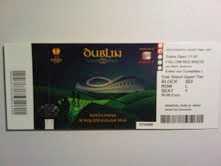 Фотоий: надувательство билеты спорта FIANL UEFA CUP 2011 CAT 3 BLOCK 503 - DUBLIN