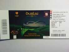 Фотоий: надувательство билеты спорта FIANL UEFA CUP 2011 CAT 3 BLOCK 503 - DUBLIN