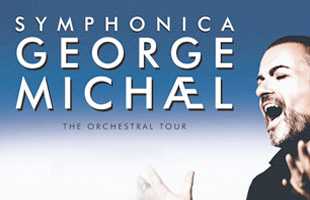Фотоий: надувательство билеты согласия GEORGE MICHAEL VERONA 13/9/11 - VERONA
