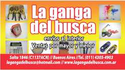 Фотоий: надувательство вахты люди - LA GANGA DEL BUSCA - LA GANGA DEL BUSCA