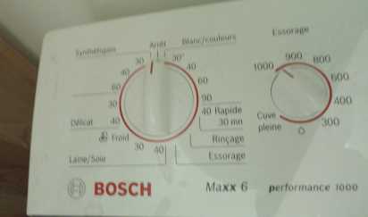 Фотоий: надувательство электрические бытовые приборы BOSCH - 20352 FF