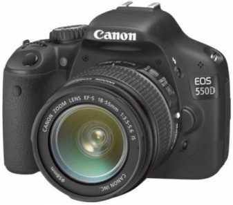 Фотоий: надувательство камеры CANON - EOS 550D