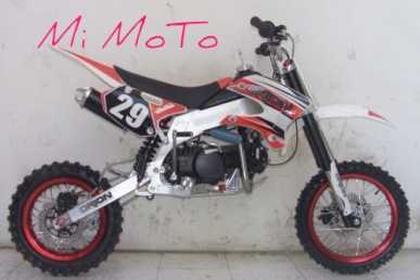 Фотоий: надувательство мотовелосипеды 125 cc - DUCAR