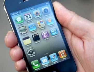 Фотоий: надувательство телефоны клетки APPLE IPHONE 4S