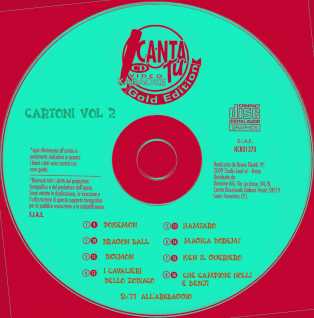 Фотоий: надувательство другие CD - CD