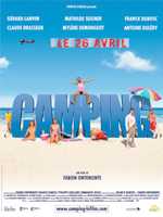 Фотоий: надувательство DVD CAMPING