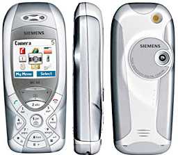 Фотоий: надувательство телефоны клетки SIEMENS - SIEMENS MC60