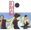 Фотоий: надувательство 45 rpm AIDALAI - MECANO