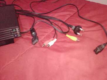 Фотоий: надувательство пульты разыгрыша PLAYSTATION 2