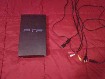 Фотоий: надувательство пульты разыгрыша PLAYSTATION 2