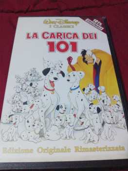 Фотоий: надувательство VHS LA CARICA DEI 101