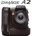 Фотоий: надувательство камеры MINOLTA - DIMAGE A2