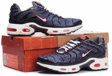 Фотоий: надувательство одежда люди - NIKE