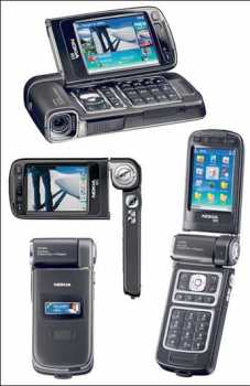 Фотоий: надувательство телефоны клетки NOKIA - N93-E3