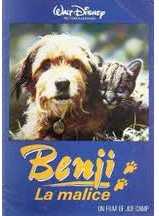 Фотоий: надувательство DVD BENJI LA MALICE
