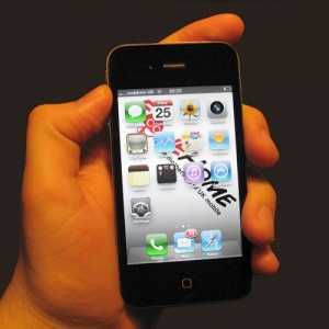 Фотоий: надувательство телефоны клетки APPLE - IPHONE 4S 64GB