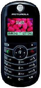 Фотоий: надувательство телефоны клетки MOTOROLA - C975