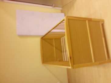 Фотоий: надувательство мебель MADERA - CUNA DE BEBE