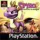 Фотоий: надувательство видео- игры UBISOFT - SPYRO 2
