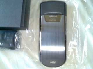 Фотоий: надувательство телефоны клетки NOKIA - 8800 SIROCCO