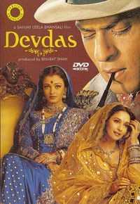 Фотоий: надувательство DVD DEVDAS