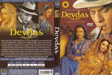Фотоий: надувательство DVD DEVDAS
