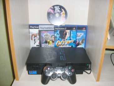 Фотоий: надувательство пульты разыгрыша PLAYSTATION 2