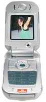 Фотоий: надувательство телефоны клетки MOTOROLA - V980