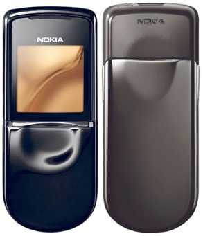 Фотоий: надувательство телефоны клетки NOKIA - 8800
