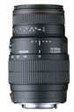 Фотоий: надувательство камеры SIGMA - SIGMA 70-300 MM  F4-5.6 APO DG MACRO + 2 FILTRI