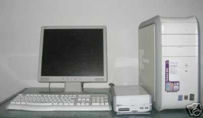 Фотоий: надувательство компьютеры офиса PACKARD BELL - DUO IXTREME 7060