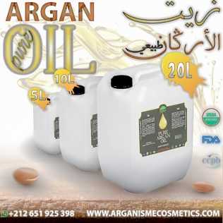 Фотоий: надувательство другие ARGAN OIL MOROCCO - COLDE PRESSED