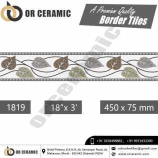 Фотоий: надувательство мебель OR CERAMIC - BORDER TILES