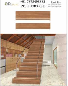 Фотоий: надувательство мебель OR CERAMIC - STEP RISER TILES