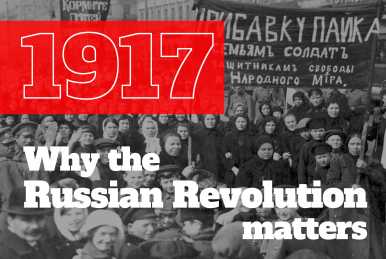 Фотоий: дает для свободно билеты зрелища 1917: FREE DOCUMENTARY SCREENING - 201 MILLFIELDS ROAD [WORLDWRITE CENTRE]