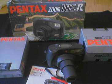 Фотоий: надувательство камеры PENTAX - PENTAZ ZOOM 105 R
