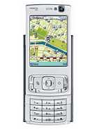 Фотоий: надувательство телефоны клетки NOKIA