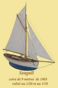 Фотоий: надувательство другие предметы искусствоа COTRE SEAGULL 1903