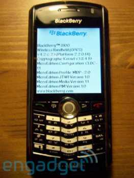Фотоий: надувательство телефоны клетки BLACKBERRY PEARL - BLACKBERRY PEARL
