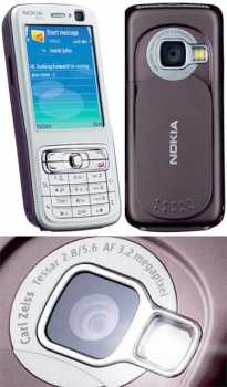 Фотоий: надувательство телефоны клетки NOKIA - NOKIA N73