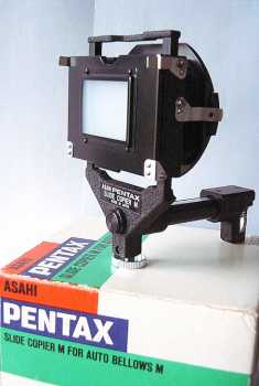 Фотоий: надувательство камеры PENTAX - PENTAX