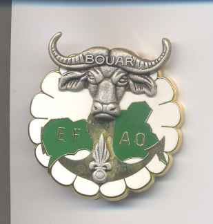 Фотоий: надувательство медали/badges/voinskie предметы EFAO BOUAR