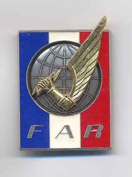 Фотоий: надувательство медали/badges/voinskie предметы FAR