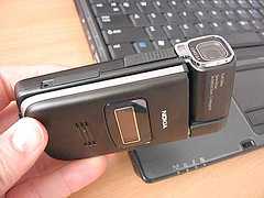Фотоий: надувательство телефоны клетки NOKIA - NOKIA N 95