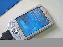 Фотоий: надувательство телефоны клетки NOKIA - NOKIA N95