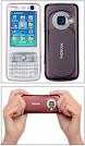 Фотоий: надувательство телефоны клетки NOKIA - NOKIA N73